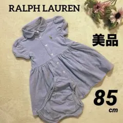 【美品】RALPH LAUREN ラルフローレン 半袖 ワンピース 85cm
