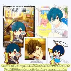 Free!TM ハイスピ 郁弥 バースデー ラバスト カード 4点セット
