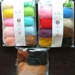 ハマナカ アクレーヌ10色セット&その他