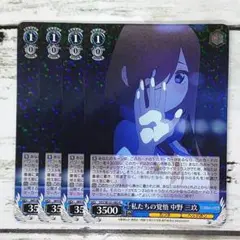 Item thumbnail for item bec89a51-a4c2-4b25-a63b-4821ac2e0618