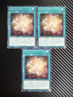 遊戯王　Start for VS! スタートフォーバンキッシュソウル　3枚セット