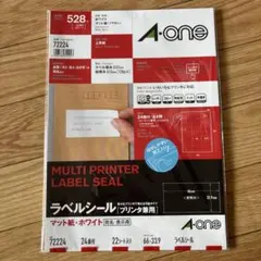 ☆新品未使用☆ エーワン A-one ラベルシール24面付 A4版 72224