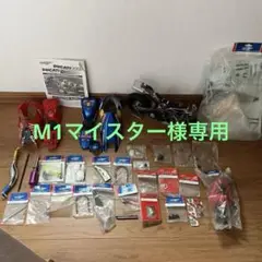 2025年最新】サンダータイガー バイクラジコンの人気アイテム