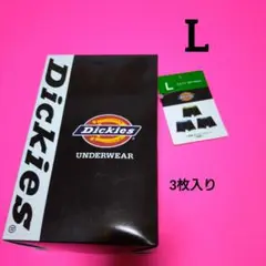 ディッキーズ Dickies ボクサーブリーフ L 3枚入り
