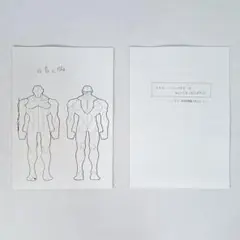 Item thumbnail for item b844ba15-74af-45c8-af88-be18fb79b8a5