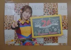 Item thumbnail for item 26dc48f0-be2b-403b-babe-5ba9a18094fa