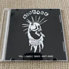 DISPOSE VOL.1: EARLY DEMOS 2007-2008