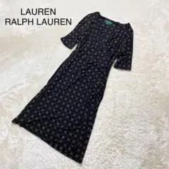 美品LAUREN RALPH LAUREN 総柄カシュクール ラップワンピース