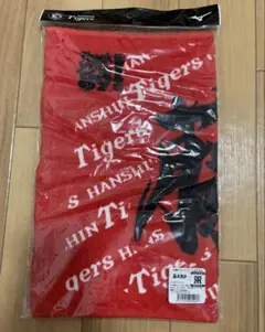 【新品未使用】阪神タイガース 応援プリントフェイスタオル 藤本敦士