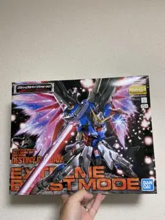 Item thumbnail for item 2413f7d9-738b-4adc-af44-6a34fcbbd150