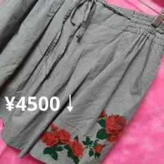 ✨Mサイズ【限定♥】スナオクワハラひざ丈フレアスカートグレー¥4500↓