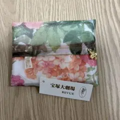 宝塚大劇場　茉莉コレクション　オーガンジー　ティッシュケース