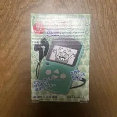 Benesse どこでも英語マスター