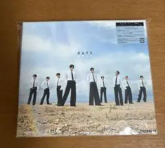 SnowMan RAYS(CD+DVD)初回盤B