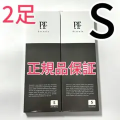 Item thumbnail for item 9f6b04e5-b9b7-4bff-84ce-27e4fdb9e5bf