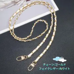 新品スマホショルダーストラップ