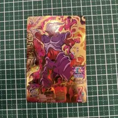 Item thumbnail for item 00ff8b76-cedb-41bf-adac-6a6587d7b89d