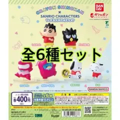 Item thumbnail for item f74e0877-6971-4dcb-888c-000278fd456d