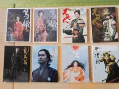 ＮＨＫ大河ドラマ・ストーリー　2008年～2012年　8冊セット