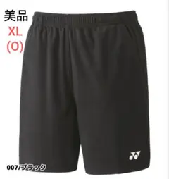 Item thumbnail for item 44d558fd-7e19-43c9-ba25-038f9fcc67b6