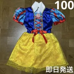 Item thumbnail for item 014ed980-fd4c-4558-af01-6fbaa18baffa