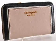 Item thumbnail for item fab09856-67bc-4c2e-8210-76c174a5f29c