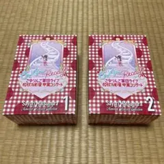 Item thumbnail for item b68781b3-d324-428d-a16d-a3e2ee359c96