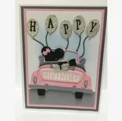 B598 カッティングダイ 車 誕生日 happy birthday