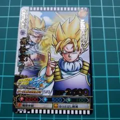 孫悟空　B272-6　第６弾　ドラゴンバトラーズ　ドラゴンボール