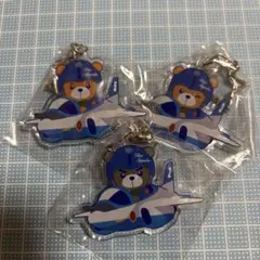 東松島航空祭ガチャ mqdefault.jpg