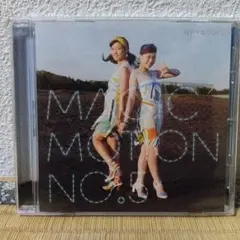 Magic Motion No.5