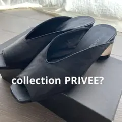 collection PRIVEE? レザー ミュール サンダル 36