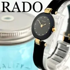 451 RADO ラドー時計 レディース時計 ブラック アンティーク 小ぶり