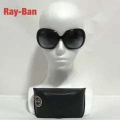 Ray-Ban サングラス 付属品付き RB4098 JACKIE OHH II