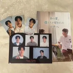 ジニョン　b1a4 ファンミーティング神戸　入場者特典