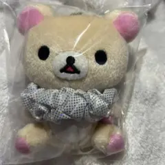 2013年レア　コリラックマ　キラキラシュシュ　ボールチェーン付きぬいぐるみ