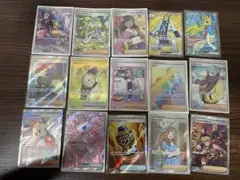 ポケモンカード 引退品　SR SAR AR複数枚