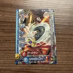ドラゴンクエストモンスターバトルロード　　ひとくいサーベル