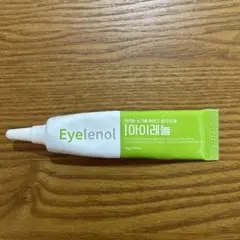 アイレノール　コンシーラー