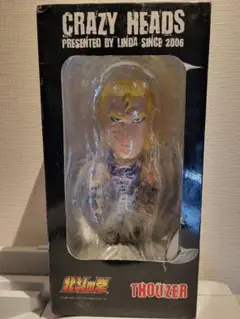 2025年最新】crazy heads 北斗の人気アイテム - メルカリ