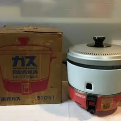 A1867未使用 昭和レトロ東邦ガス パロマ自動炊飯器 PA-7P