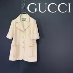 21AW GUCCI グッチ 金ボタン ホースビット金具 ツィード ジャケット