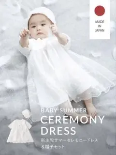 Item thumbnail for item 82f4d641-fca6-4372-930d-259fab5df4f7