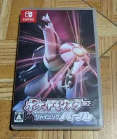 Nintendo Switch　ポケットモンスターシャイニングパール　ポケモン