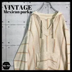 【レアカラー】VINTAGE マルチカラー メキシカンパーカー メキシコ製 XL