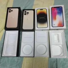 空箱 iPhone11pro iPhone13pro.14pro.X 箱のみ4個