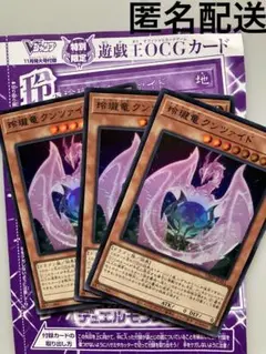 2025年最新】玲瓏竜クンツァイトの人気アイテム - メルカリ