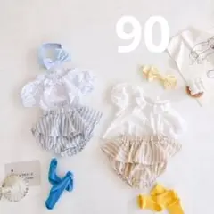 キャンディセットアップ　90 ブラウス　ブルマ