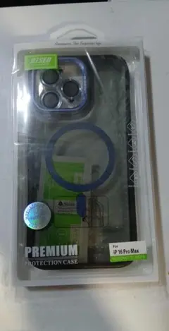 Iphone 16pro max case (bisen)