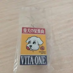 アクリルキーホルダーセット